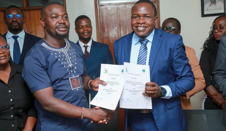 KMPDU, JOOTRH Ink Pact.